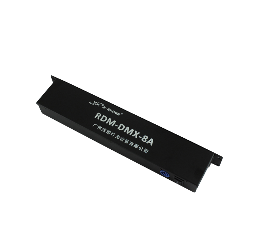 XY-RDM-DMX-8A  8路信號放大器